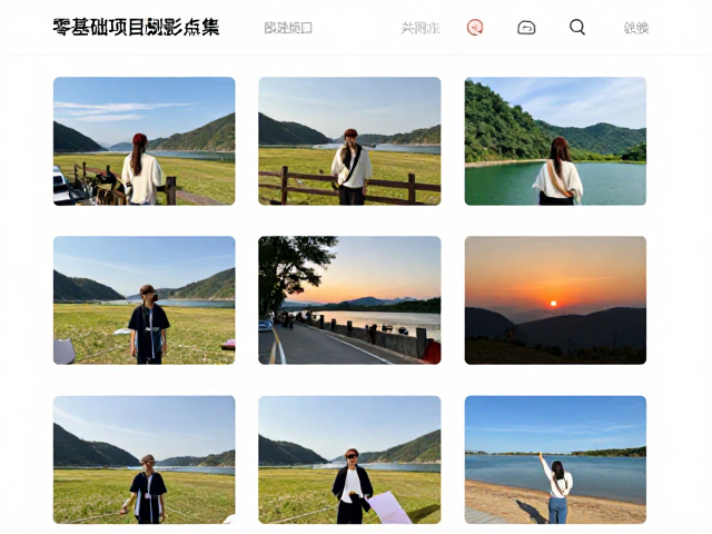 基于项目制的实战执行路径