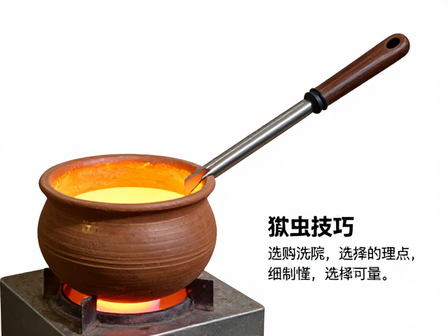 老式黏土熔金坩埚与感应熔炼炉搭配指南,坩埚钳选购与熔炼技巧