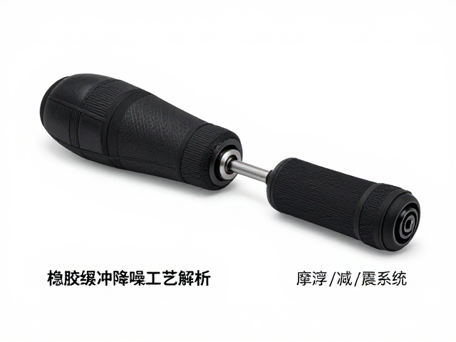橡胶缓冲降噪工艺解析，低摩擦噪音与座包悬浮减震系统如何提升骑行体验