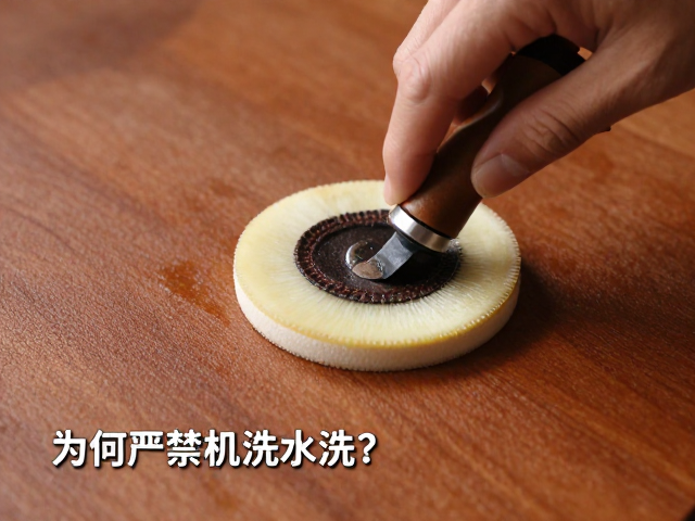 皮革打蜡养护秘诀,氢键结合技术,为何严禁机洗水洗?