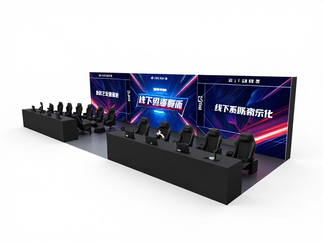 线下电竞赛事现场搭建，专业比赛会场与高端定制系列全解析