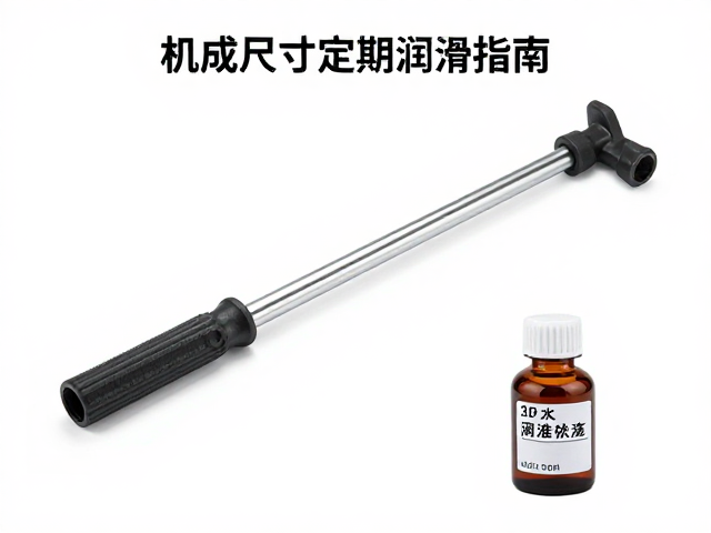 机械升降杆气压棒定期润滑指南,精准匹配规格尺寸详解