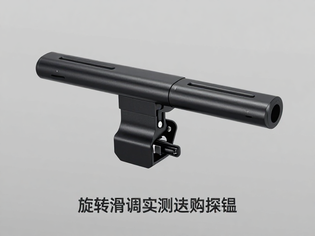 4D多维可调扶手支架怎么选?旋转顺滑度实测与选购指南