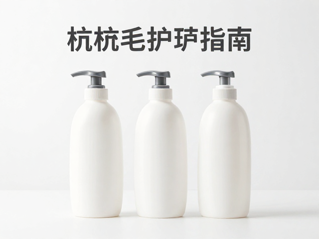 纯白色与灰色梳毛护理指南，家居清洁与毛发管理全攻略
