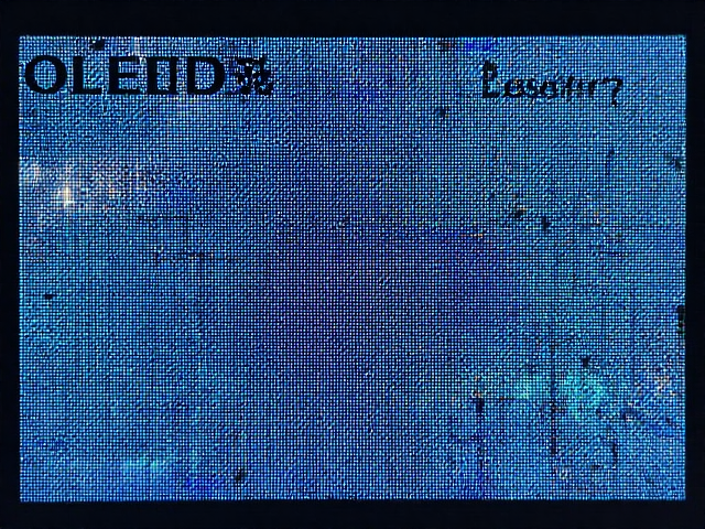 OLED残影怎么解?微透镜阵列技术揭秘屏幕显示新突破