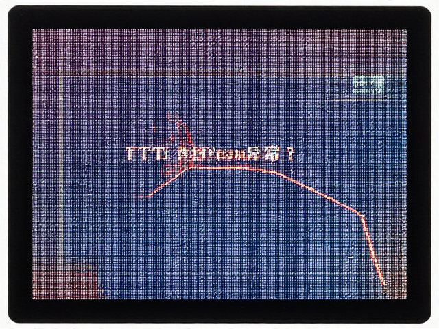 TFT阵列Vcom异常?边框胶工艺如何优化显示效果?