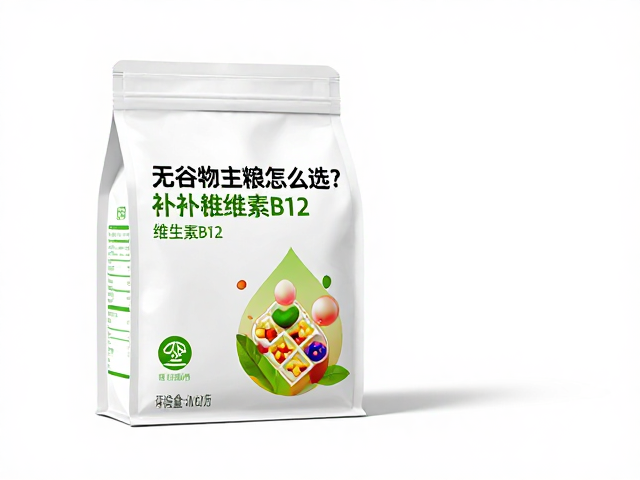 无谷物主粮怎么选?补充维生素B12,优选健康配方