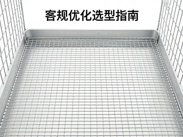 笼舍选型指南,金属网格底板如何优化昼夜节律