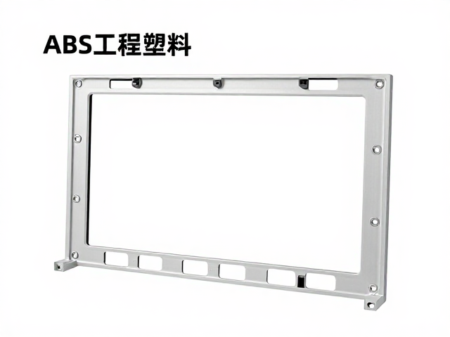 ABS工程塑料显示器前壳,驱动板固定位设计与散热优化指南