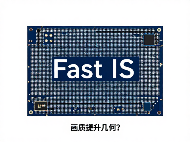 Fast IPS,子像素渲染,可视角度实测,画质提升几何?