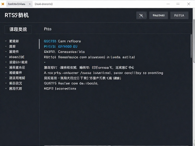 RTS/FPS优化模式开启游戏模式,硬件直通降低输入延迟
