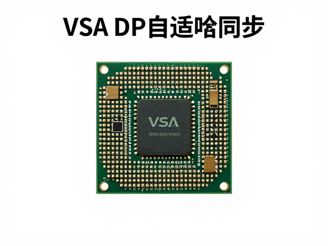 VESA DP自适应同步,高速芯片,输入延迟硬件直通模式实测