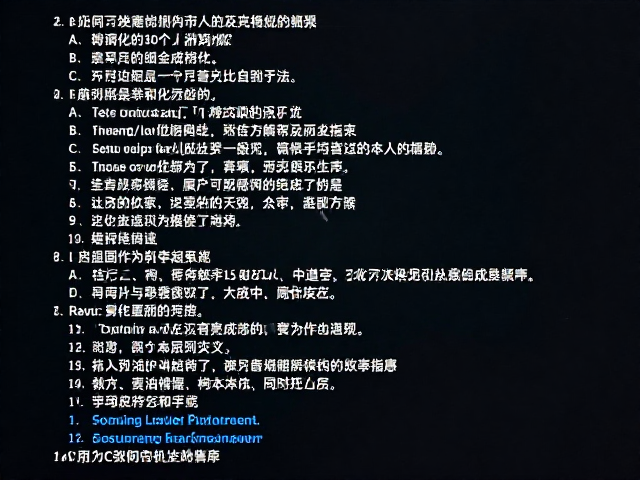 游戏暗部细节提亮算法，色彩滤镜与帧率生成技术优化指南
