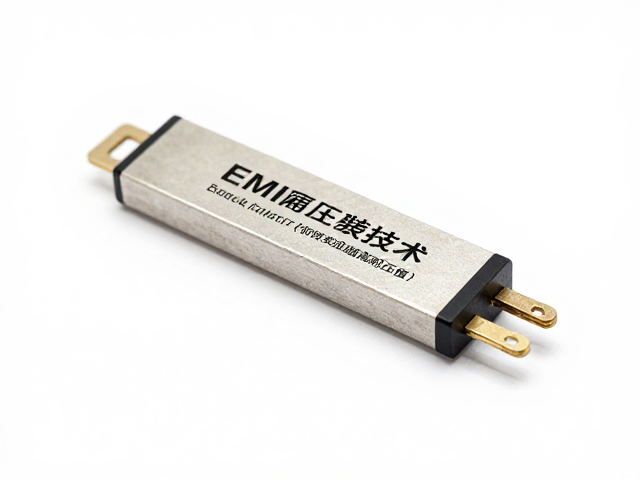 EMI屏蔽技术,微型化封装下如何实现超高耐压值?