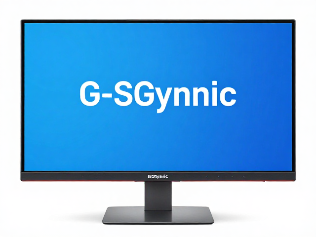 G-Sync兼容显示器怎么选?高刷稳定性与FreeSync完美兼容指南
