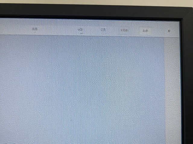 屏幕面板除尘指南,检查布面、避光存放,延长寿命