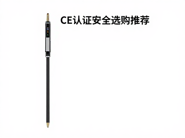 DP1.4 8K电竞线推荐,支持4K高刷,通过CE认证安全选购指南