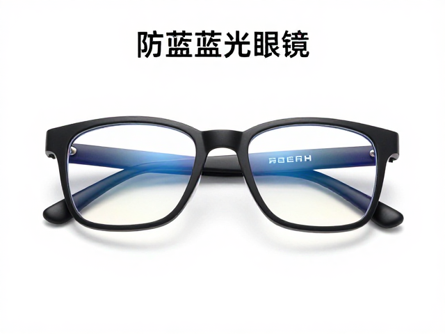 防蓝光眼镜模块化替换,如何保持触控灵敏度?