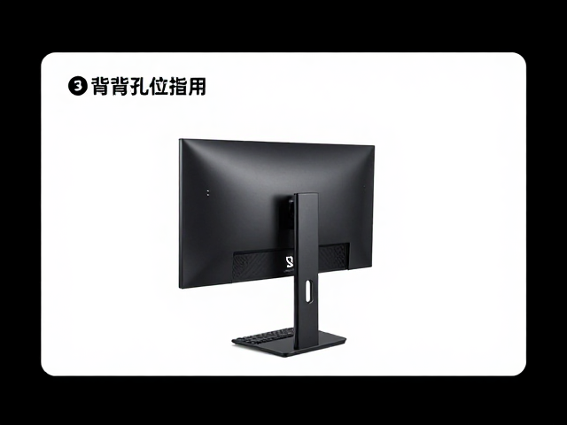 气压升降电竞单臂支架怎么选?抗震动稳定,适配显示器背部孔位指南