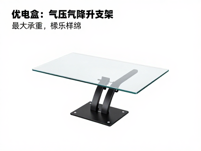 玻璃桌面专用气压升降电竞单臂支架,最大承重标识详解