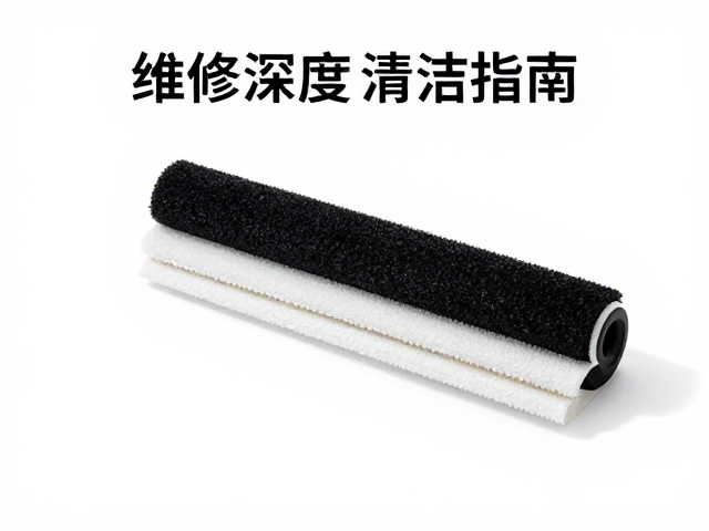 维修后深度清洁指南,屏幕清洁液,旋转擦屏盘,告别顽固污渍