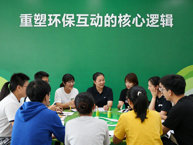 沉浸式科普体验,环保公益组织如何通过互动活动激发公众保护热情