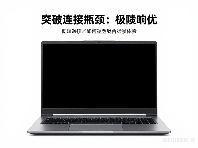 笔记本外接大屏推荐,1-5ms极速响应,防眩光,办公游戏双优