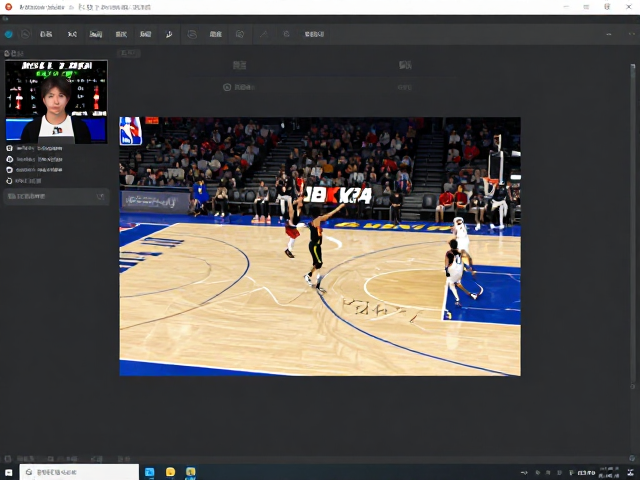 游戏直播主屏过扫描?揭秘NBA 2K24等游戏最佳显示设置与优化指南