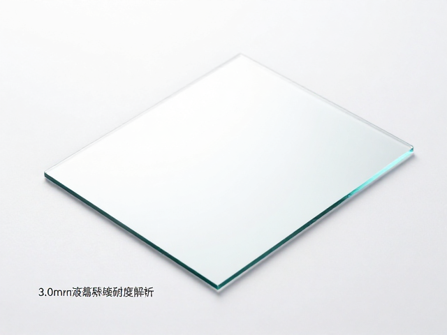 3.0mm液晶面板玻璃硬度解析,UTG技术如何重塑耐磨性?