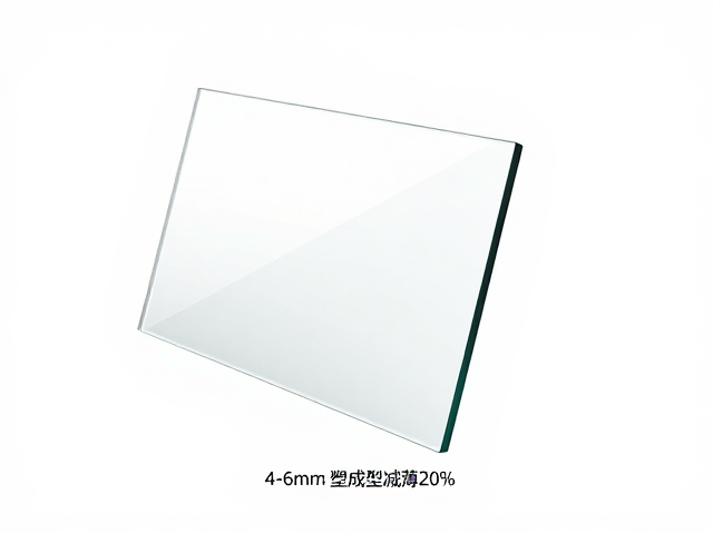 屏幕玻璃厚度4-6mm,注塑成型减薄20%,对比传统款优势解析