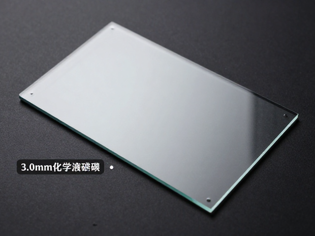 3.0mm化学强化液晶面板玻璃集成触控，高透耐磨方案解析