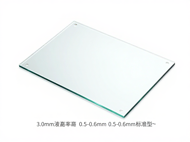 3.0mm液晶面板玻璃与0.5-0.6mm标准型对比,行业通用测试标准解析