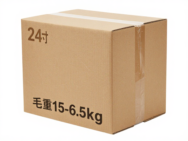 24寸纸箱承重15-20kg,毛重5-6.5kg多层瓦楞纸包装加固方案
