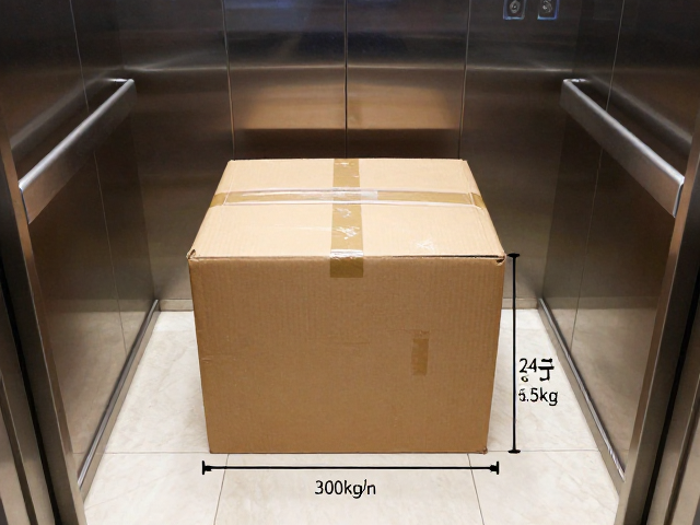 电梯承重30kg以上?24寸包装6.5kg能否进?实测尺寸与限重解析