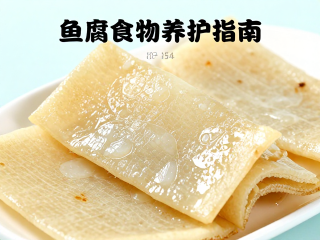 鱼腐皮病防治,外观检查判断,易消化食物养护指南