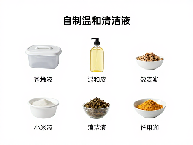 除湿干燥盒防皮革开裂，自制温和清洁液保养指南