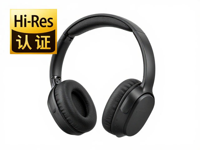 Hi-Res认证，降噪深度对比，语音助手耳机怎么选？
