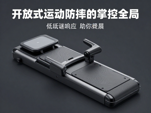 开放式运动防摔抗震，低延迟响应助你掌控全局