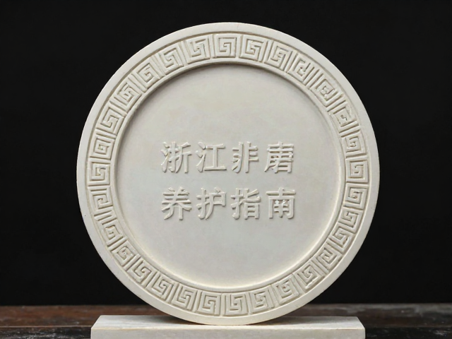 清洁除尘：无接触式护理规范
