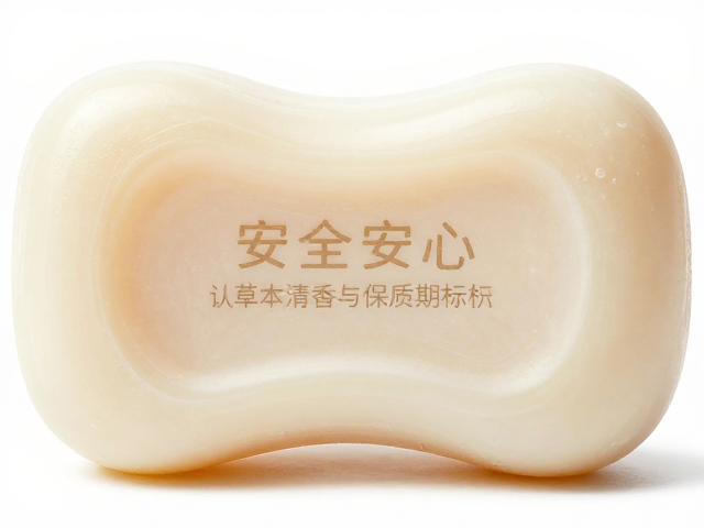 防护皂怎么选?认准草本清香与保质期标识,安全更安心