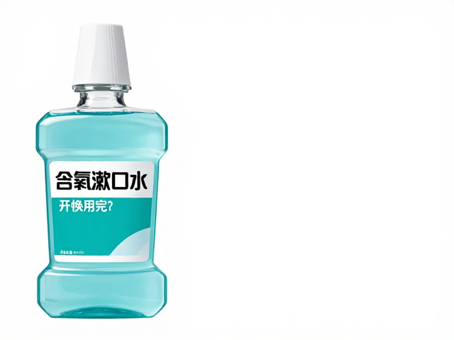 开封后使用不当的潜在风险