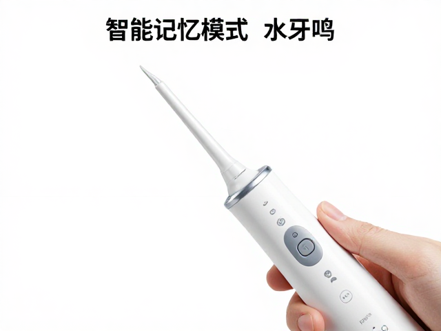 智能记忆模式的使用场景与价值