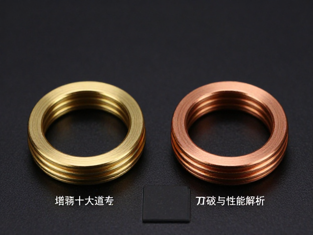 QI无线充电线圈金银铜引脚对比,主控芯片选型与性能解析