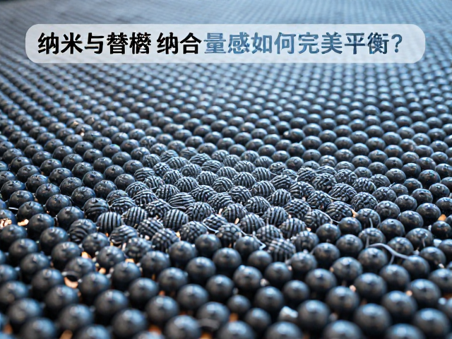 纳米碳管复合生物振膜，低频下潜与量感如何完美平衡？