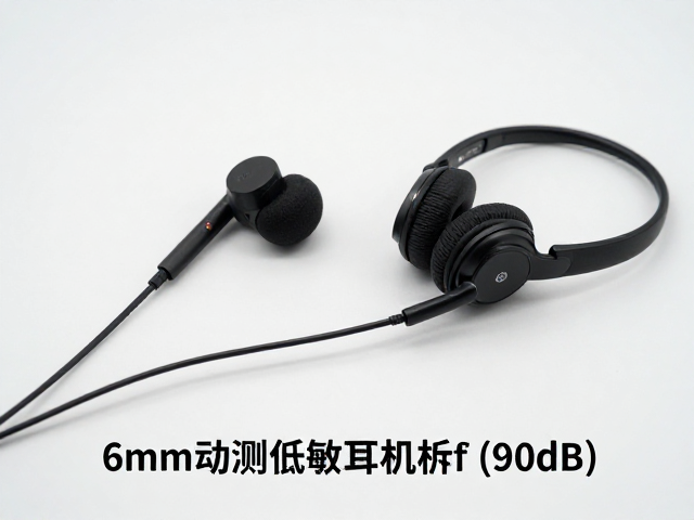 6mm动圈低敏耳机(90dB)高频延伸如何？实测解析声音细节