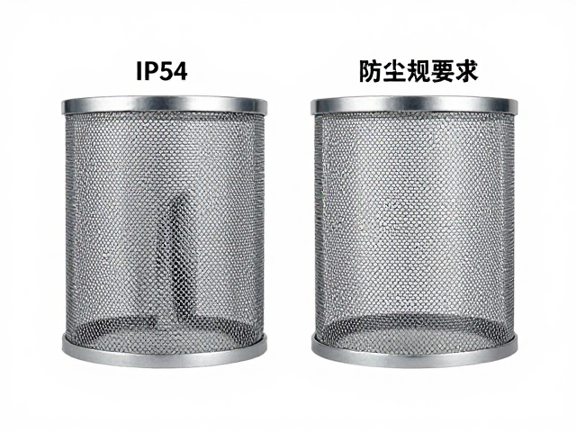 IP54防水,金属屏蔽罩,防尘网,麦克风抗干扰降噪设计解析