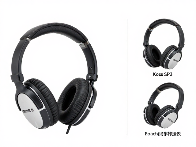 Koss SP3头戴耳机，绝版怀旧珍品，多场景替代方案全解析