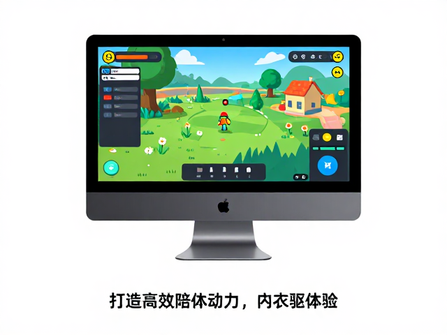 琴童家庭必看,跨平台协作,游戏化学习,打造高效陪练新体验