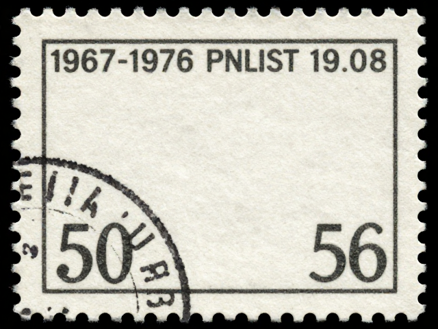 1967-1976文特邮票齿孔设计揭秘,见证国家重大事件的历史印记