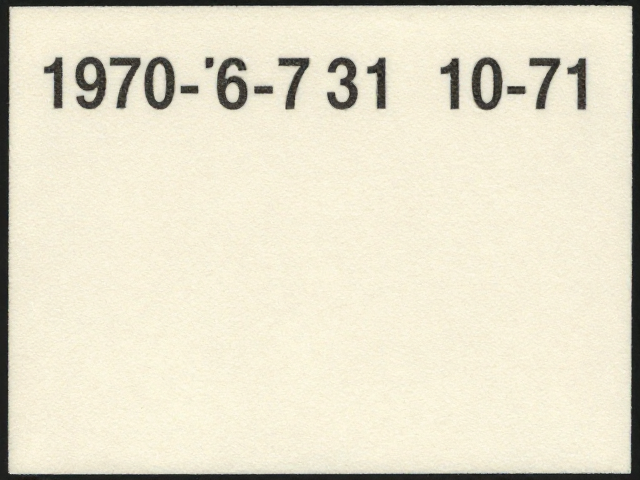 1970-71早期编号票，胶层均匀与宏大构图的艺术鉴赏